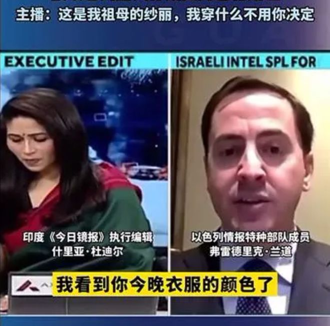 国防部长一生战功却因大意差点致亡国龙8体育入口独眼战神达扬：以色列前(图4)