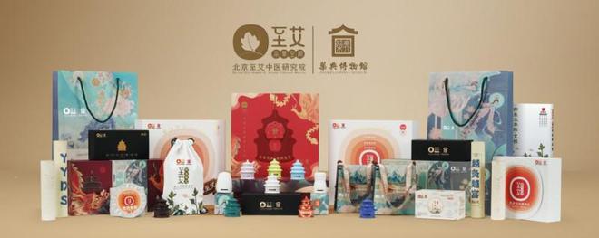 正创新 以“中医药+”深入挖掘药瑰宝龙8体育入口北京至艾中医研究院：守(图11)