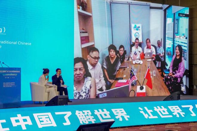 正创新 以“中医药+”深入挖掘药瑰宝龙8体育入口北京至艾中医研究院：守(图6)