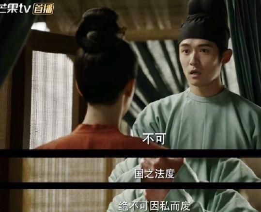 摘掉后险些没认出来他反差感也太强了龙8游戏网址国色芳华：戴上眼罩帅气(图2)