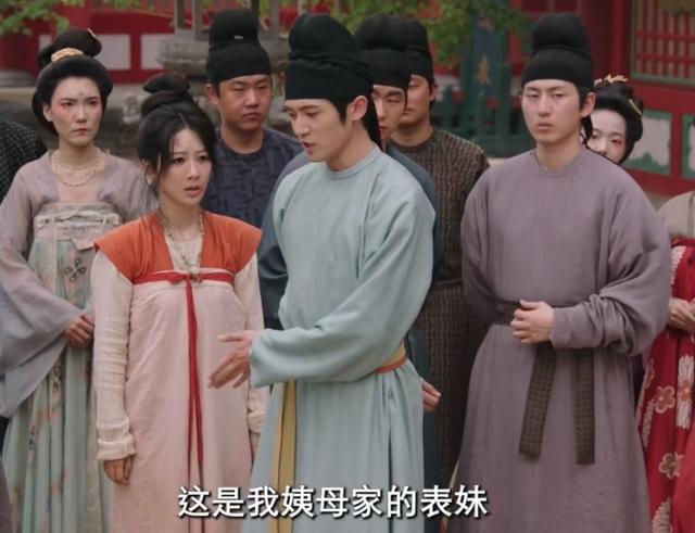 摘掉后险些没认出来他反差感也太强了龙8游戏网址国色芳华：戴上眼罩帅气(图10)