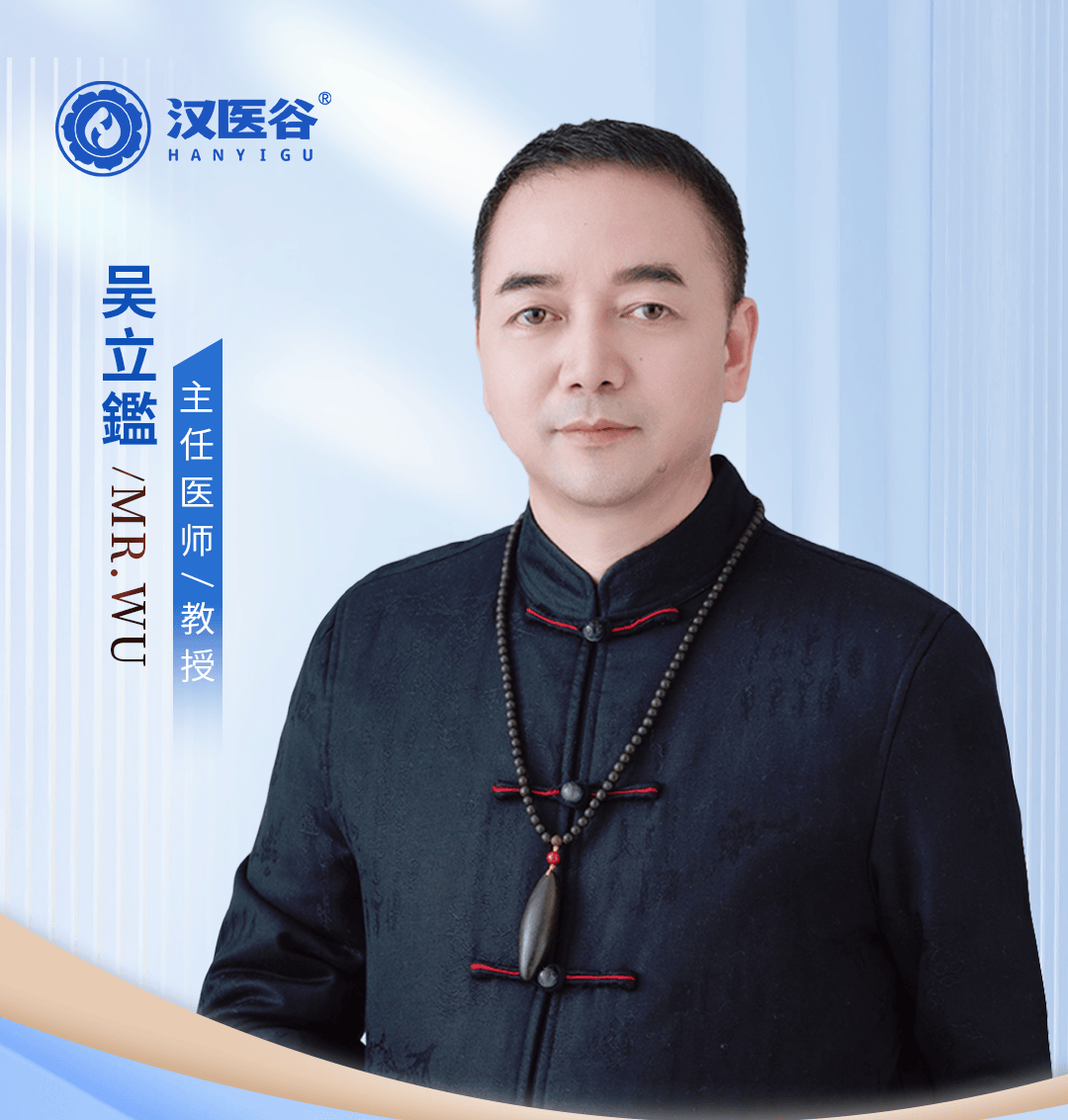 改善睡眠排第一！汉医谷率先布局抢占先机long8唯一网站未来全球6大消费趋势(图3)