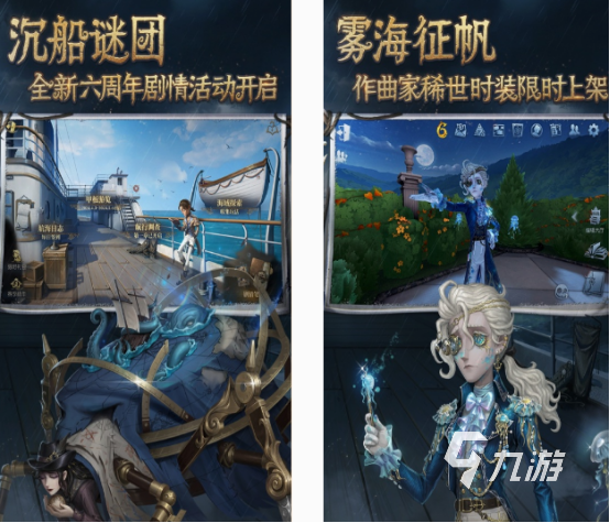 没有 2024流行的剧情游戏分享龙8手机登录入口耐玩的剧情游戏有(图2)