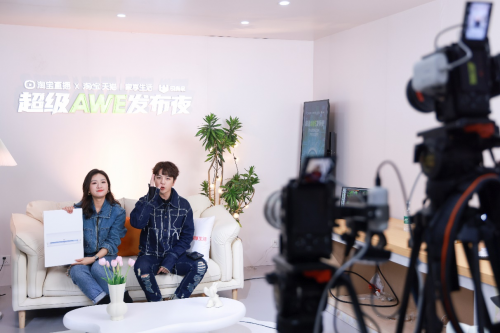 技AWE2025解锁美丽密码龙8体育邂逅美健个护尖端科(图3)