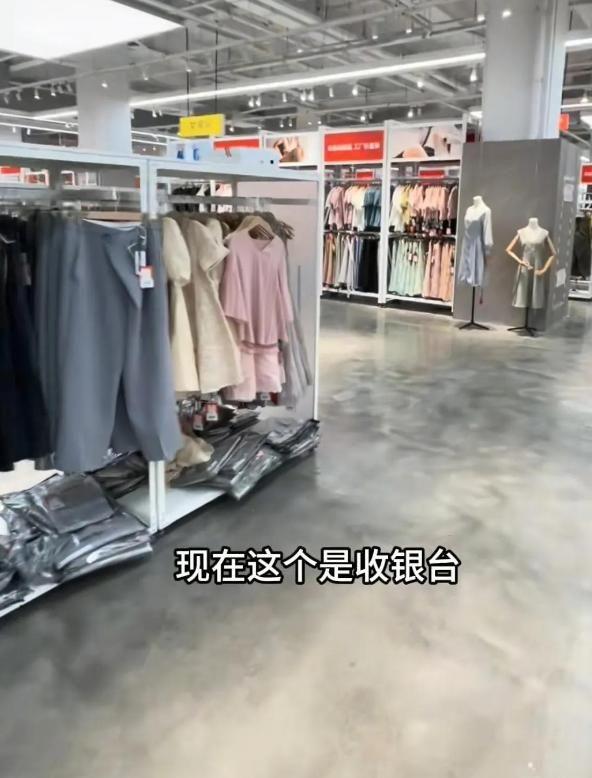星横幅站台老戏骨被批晚节不保碰瓷胖东来后续胖都来拆除明(图16)