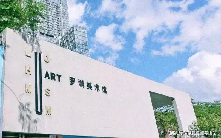 -欢迎您-楼盘详情-最新价格-户型图-容积率@售楼处兆鑫汇金广场(售楼处)首页网