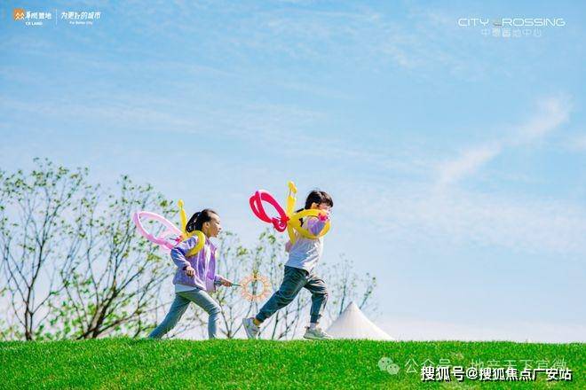华润中環置地中心望雲首页网站-价格户型华润中環置地中心望雲售楼处-2025