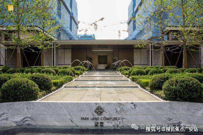 华润中環置地中心望雲首页网站-价格户型华润中環置地中心望雲售楼处-2025(图53)