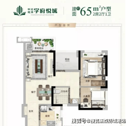 城售楼处电话_欢迎您最新详情地址户型价格中建联投学府悦城售楼处-中建联投学府悦(图3)