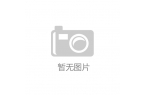 罩網絡零售市場監測報告2018年02月蒸